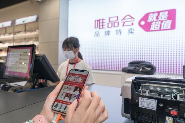 “她需求”的进化:从特卖节的“女王”爆款,到公司附近的两居室