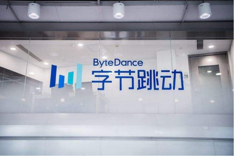 调薪、跨境、补金融,字节电商再出击