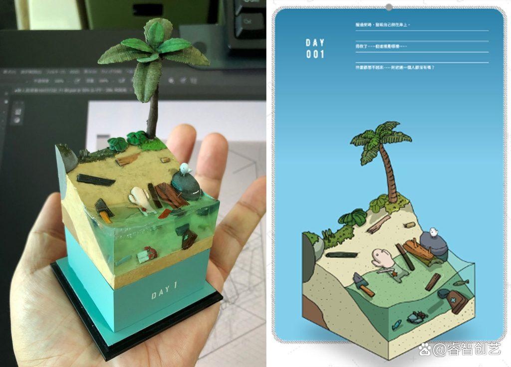 日本人气插画家 gozz 以深入地底的「箱庭」技法演绎无人岛故事