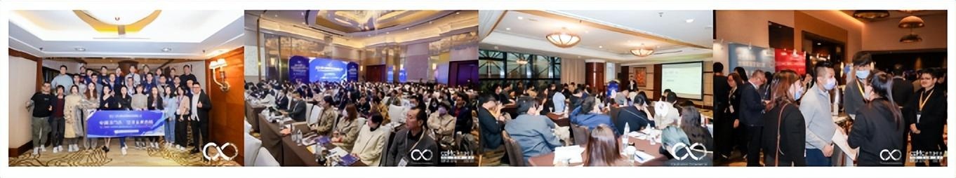 第十届消费者体验创新大会将于12月21-22日在上海隆重召开