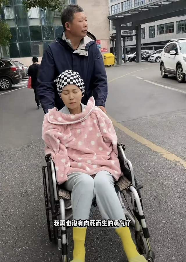 33岁抗癌迪罗尔王帆去世