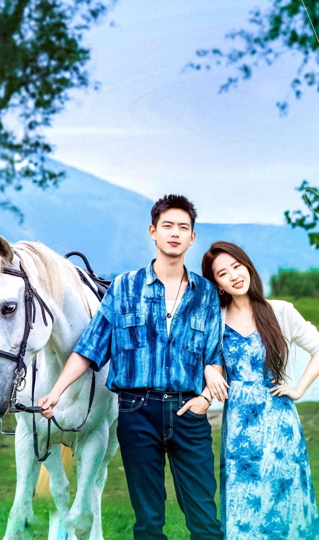 蔡徐坤,朱一龙,张颂文,刘亦菲,王鹤棣