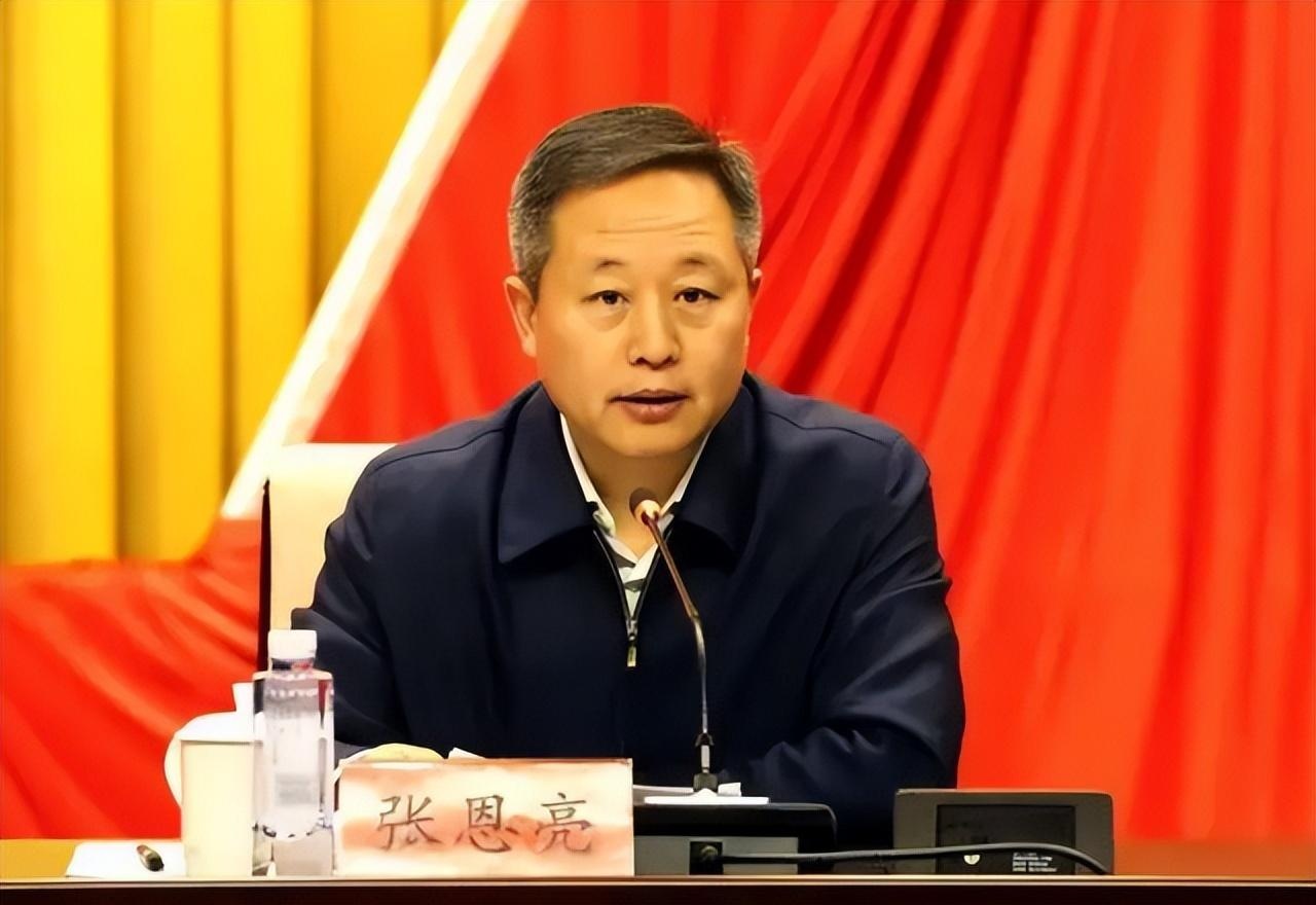 鹤岗市委原书记张恩亮一审获刑20年,曾以为"组织不会动自己",其前任也