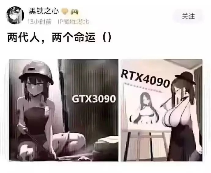 新一轮AI狂潮背后,游戏美术的失业焦虑 新一轮AI狂潮背后,游戏美术的失业焦虑