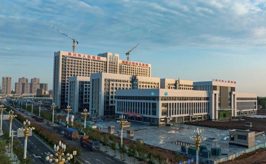 吴川市人民医院新院基层医疗机构升级建设也不断发力,廉江市,雷州市