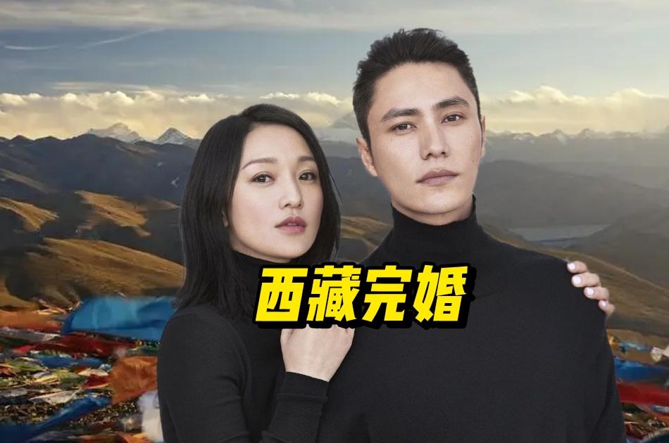 周迅方正面回应与陈坤婚讯,圈内人也辟谣:假新闻!