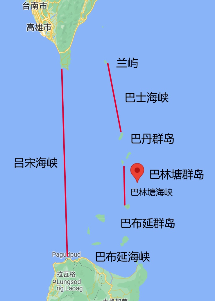 下面的巴布塘海峡,以及巴布延海峡都很窄,不利于航母舰队进出.