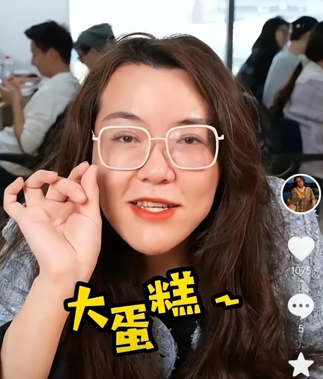 网红"浪胃仙"否认骗婚生子,自嘲我能骗到谁,首谈婚姻状况